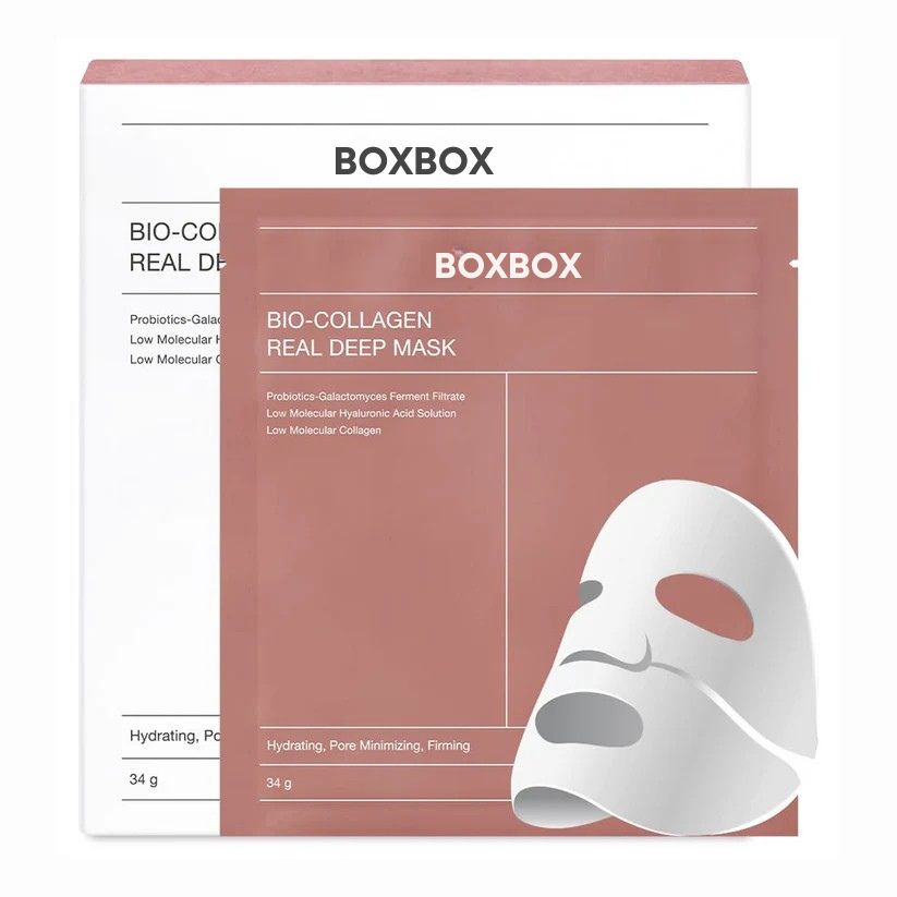 BoxBox™ Mascarilla de Bio-Colágeno || Piel Visiblemente Más Joven