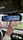 VISIONGUARD® RETROVISOR INTELIGENTE CON CAMARAS FRONTAL Y TRASERA